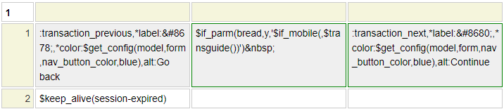 Form navigation buttons Form navigation buttons